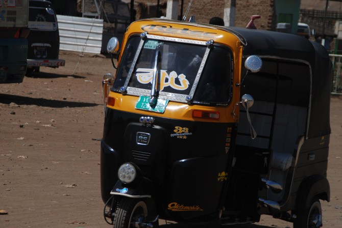 DSC_0075 (3) - Kopie